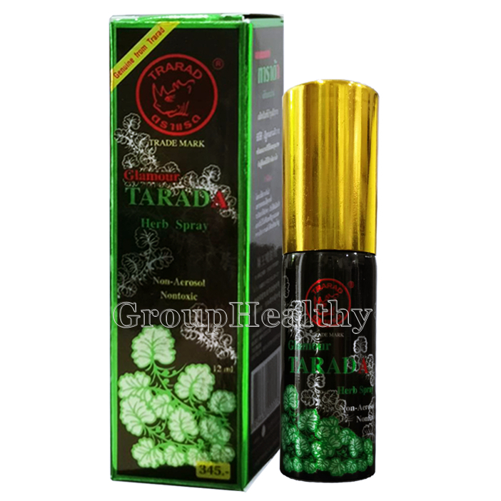 TARADA Herb Spray ตราแรด สเปรย์สมุนไพร เพิ่มความอึด สำหรับท่านชาย ขนาด12ml./ขวด-