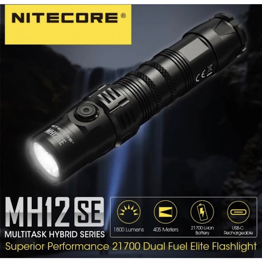 พร้อมส่ง NITECORE MH12SE ไฟฉายกล USB-C ชาร์จ405เมตร1800ลูเมนไฟฉายกลางแจ้ง Light 21700 Li-Ion แบตเตอรี่