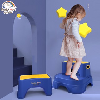 AroundBaby เก้าอี้เด็ก 2 ชั้น  เก้าอี้สำหรับเด็ก เก้าอี้เด็ก…