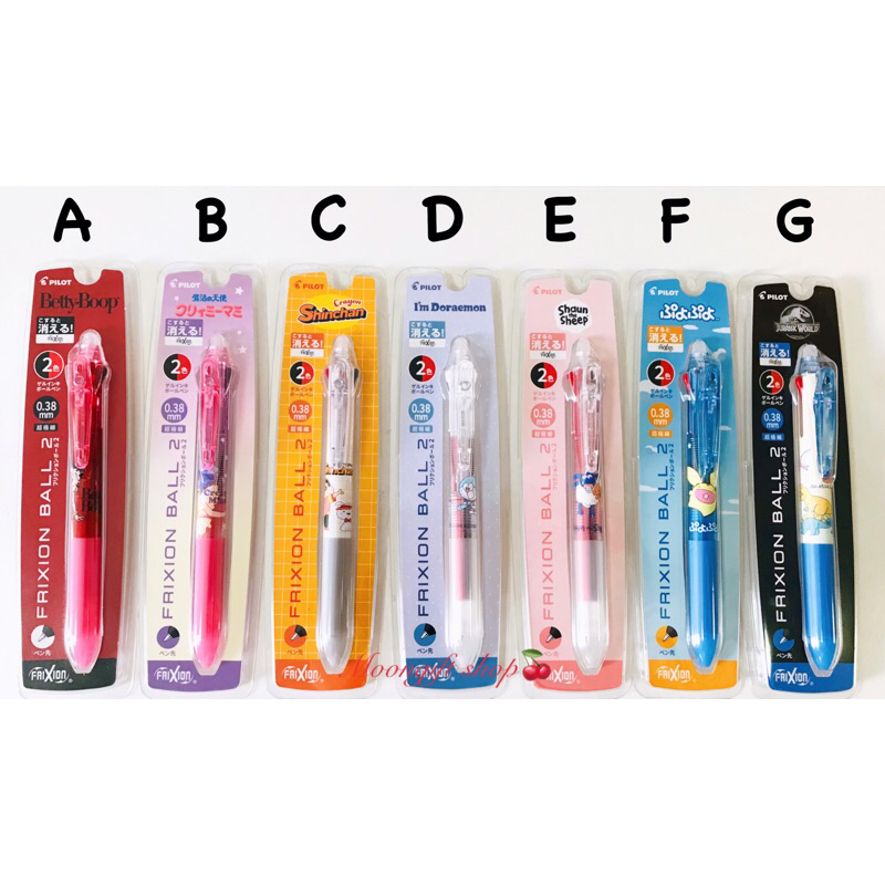 ปากกาลบได้ Pilot Frixion 2in1 คละแบบ