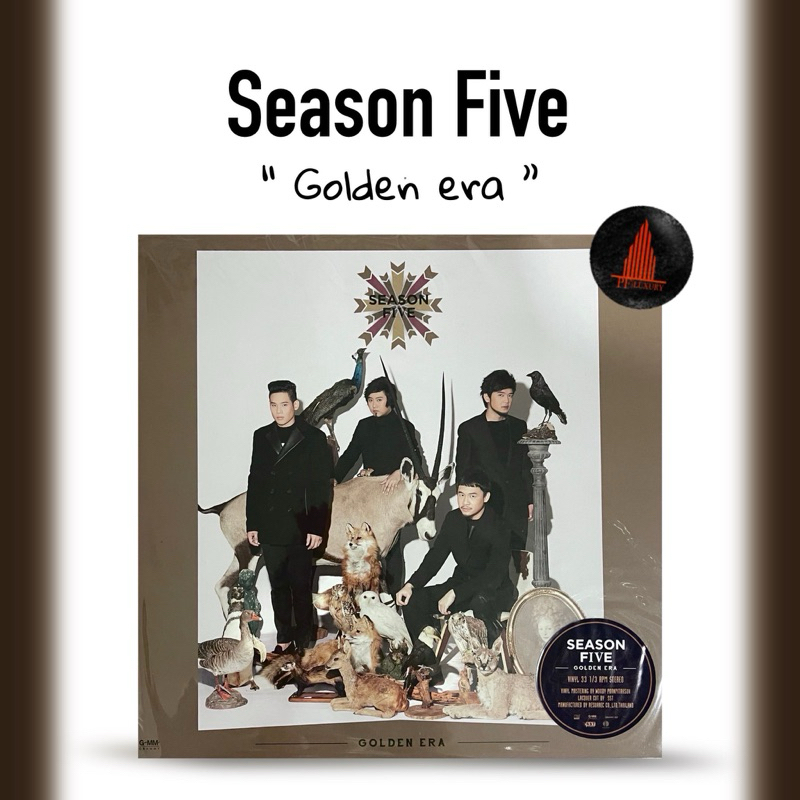 แผ่นเสียง Season Five
