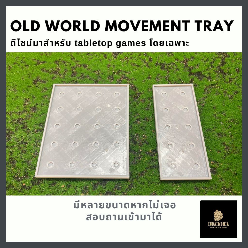 Base movement tray formation for Old World