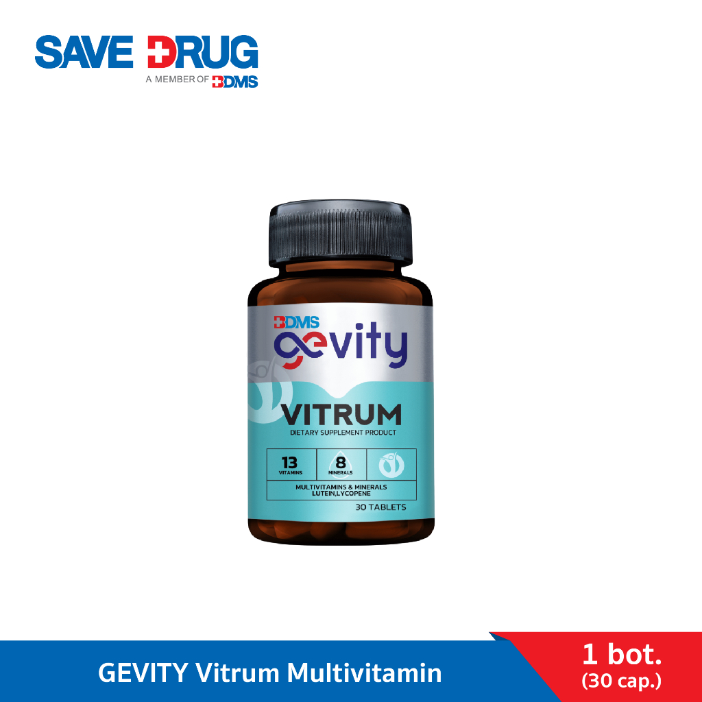 Gevity Vitrum Dietary Supplement Product จีวิตี้ ไวทรัม ผลิตภัณฑ์เสริมอาหาร