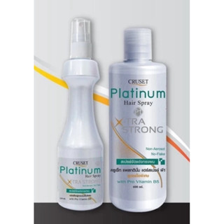 Cruset Platinum Hair Spray X-Tra Strong (สเปรย์และแบบเติม)