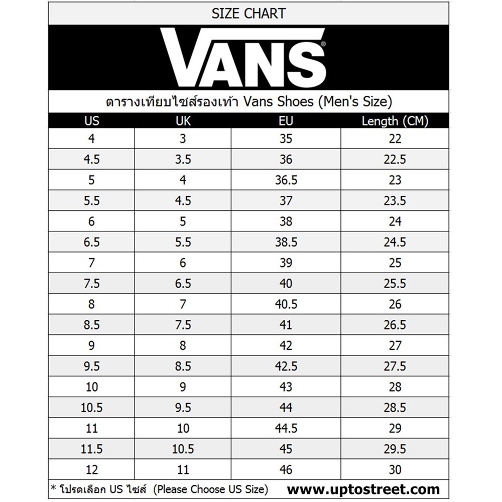 VANS VN0A5JMQNVY Authentic 44 Deck DX ANAHEIM FACTORY ANCHORS NAVY