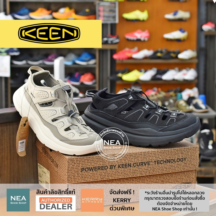 [ลด30% เก็บโค้ด 4100FASHDD] Keen WK450 Walking Sandal [U] NEA รองเท้า คีน แท้ รุ่นฮิต ชายหญิง