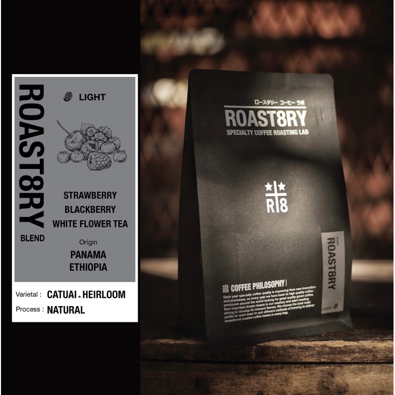 เมล็ดกาแฟคั่วอ่อน Roast8ry blend โทน Strawberry & Lychee สำหรับ Filter coffee