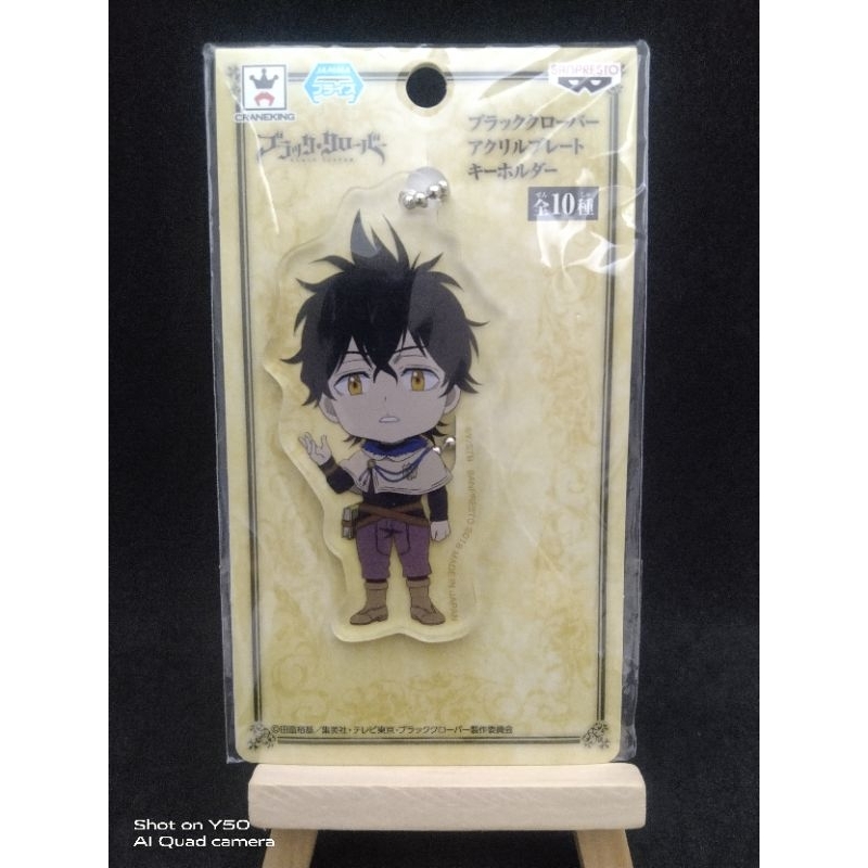 🌋ถูกลิขสิทธิ์🌋ของสะสม พวงกุญแจ ยูโน่ แบล็คโคลเวอร์ (Black Clover)