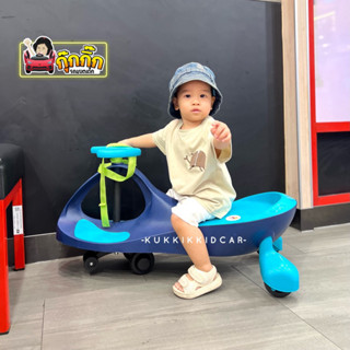 3.3🔥พร้อมส่ง🔥รถดุ๊กดิ๊ก รถขาไถเด็ก รถเด็กนั่ง ฝึกพัฒนาการ