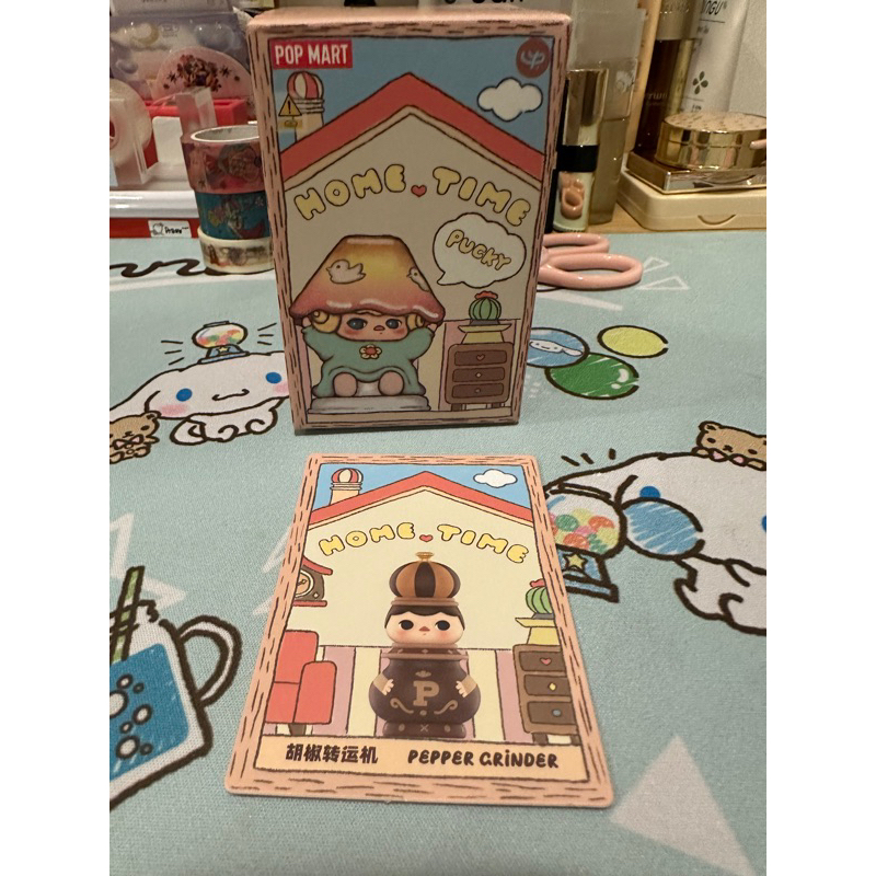 Pop mart Pucky Home Time Pepper Crinder