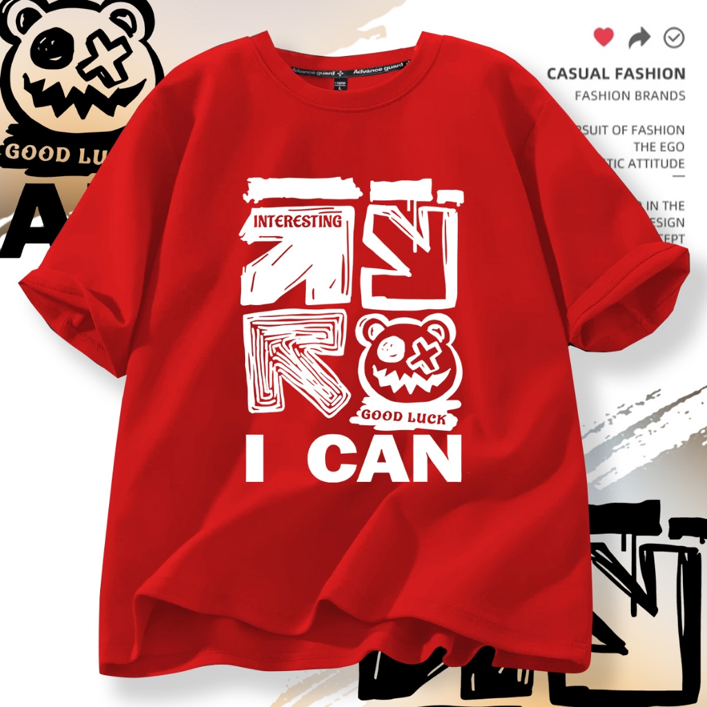 D540 จัดส่งด่วนเสื้อยืดคอกลมแขนสั้นลายสวยผ้าดีใส่ได้ทั้งชายและหญิง