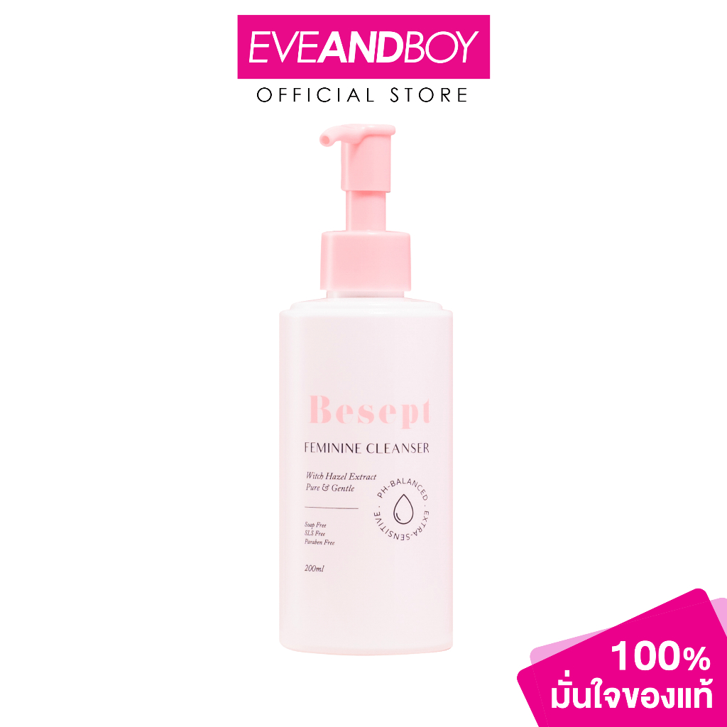 BESEPT - Feminine Cleanser 200 ML.