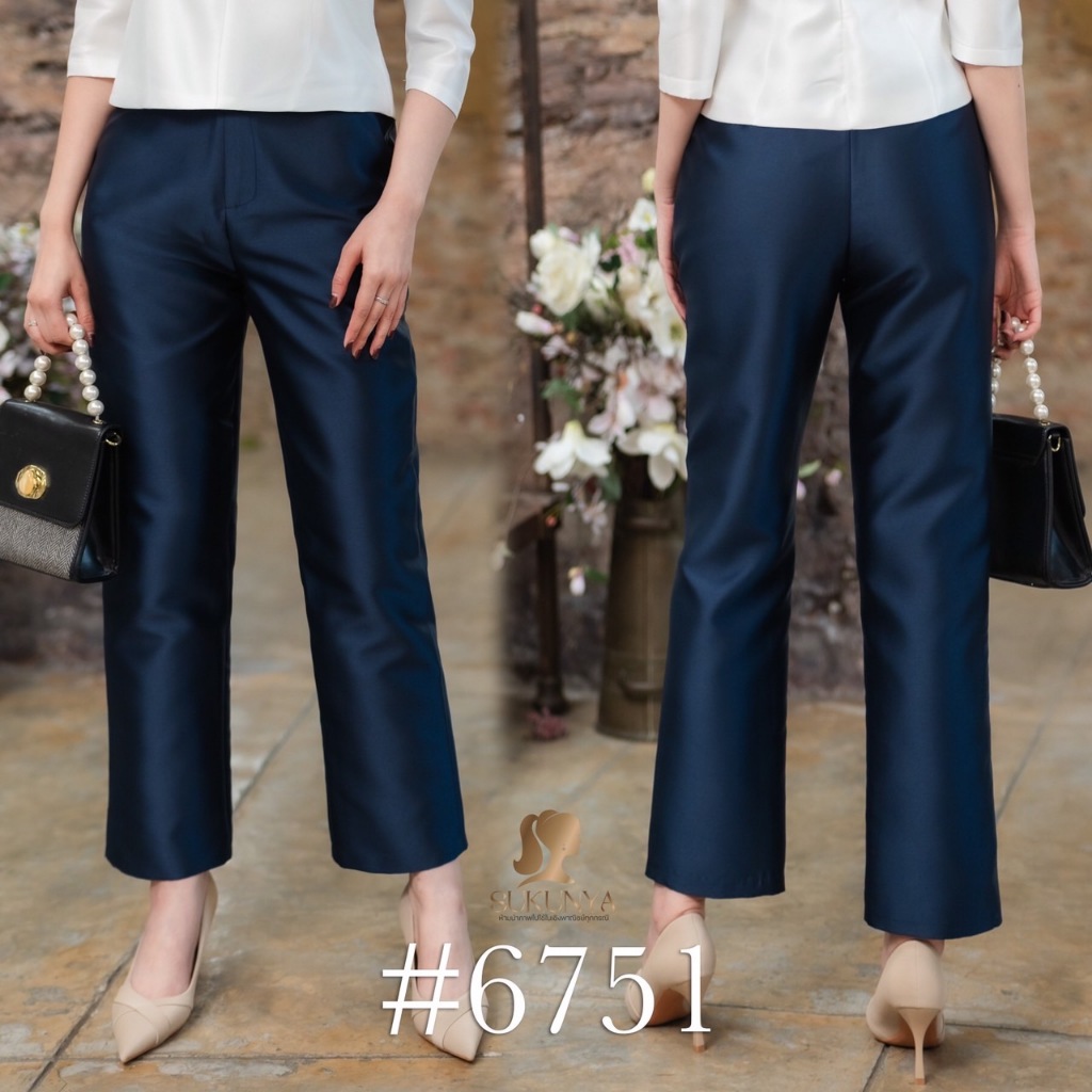 SUKUNYA 6751 ::กางเกงผ้าไหมอัดกาวทรงขากระบอกใหญ่ ผู้หญิง Clothing Women