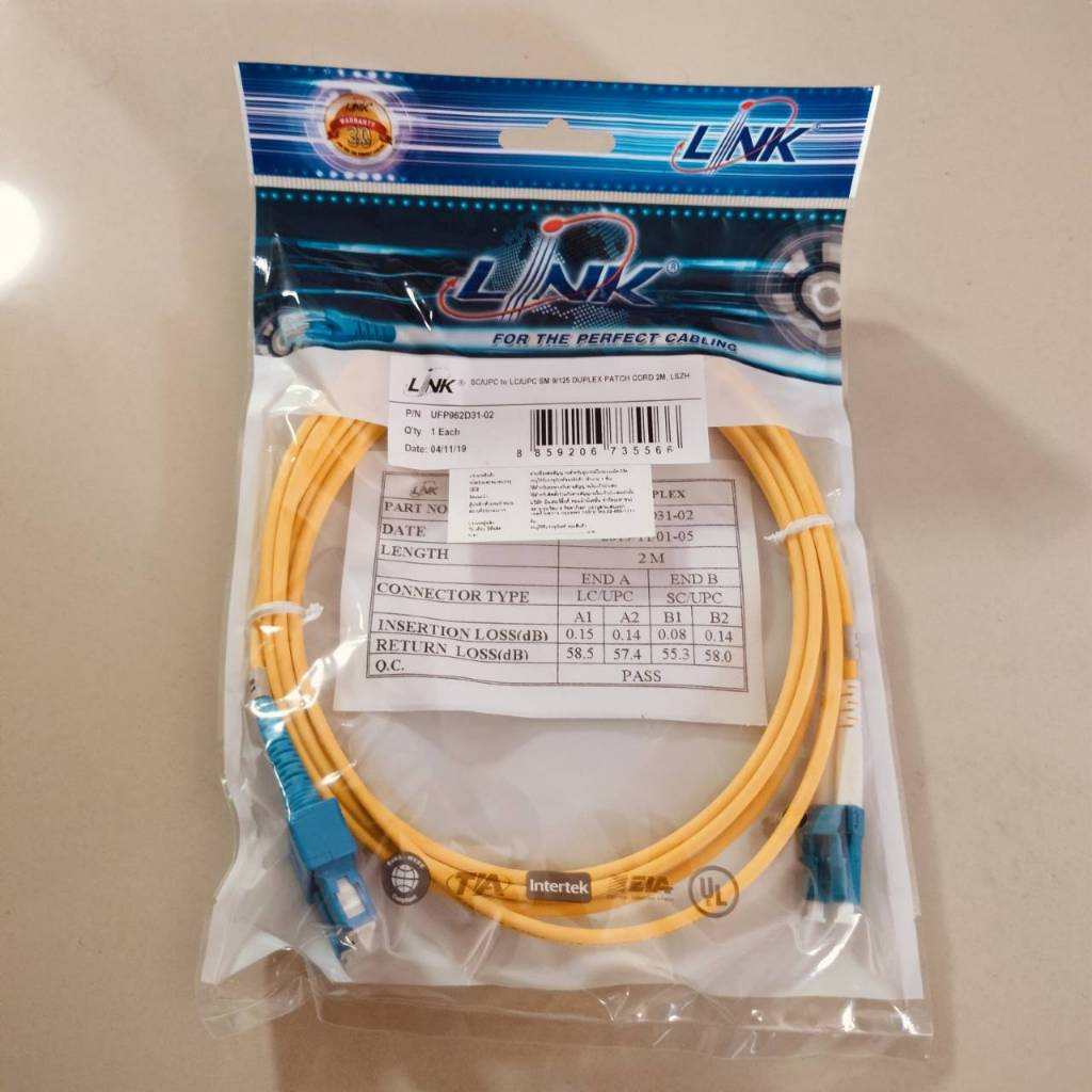 สาย Fiber Optic patch cord สำเร็จรูป UFP962D31-01 เป็นสายคู่ Duplex ประเภท Single-mode หัวต่อแบบ SC to LC 2m