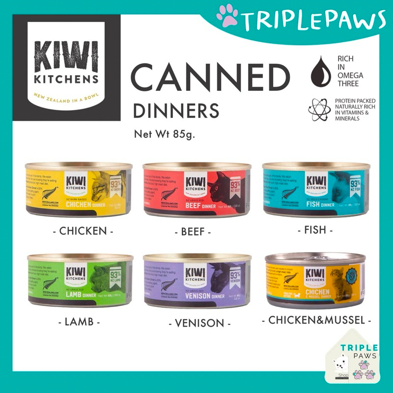 (พร้อมส่ง)Kiwi Kitchens wet cat food ขนาด 85g อาหารเปียกแมวโฮลิสติกจากนิวซีแลนด์