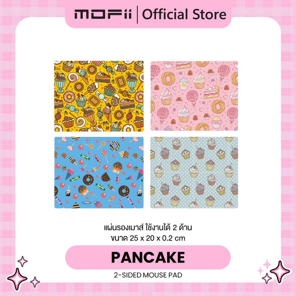 MOFii PANCAKE Small Mousepad แผ่นรองเม้าส์ขนาดเล็ก กันรอย กันน้ำ สีสันสดใส