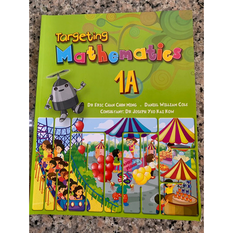 หนังสือเลขเด็กประถม1 ภาษาอังกฤษ Targeting Math Book Primary 1A