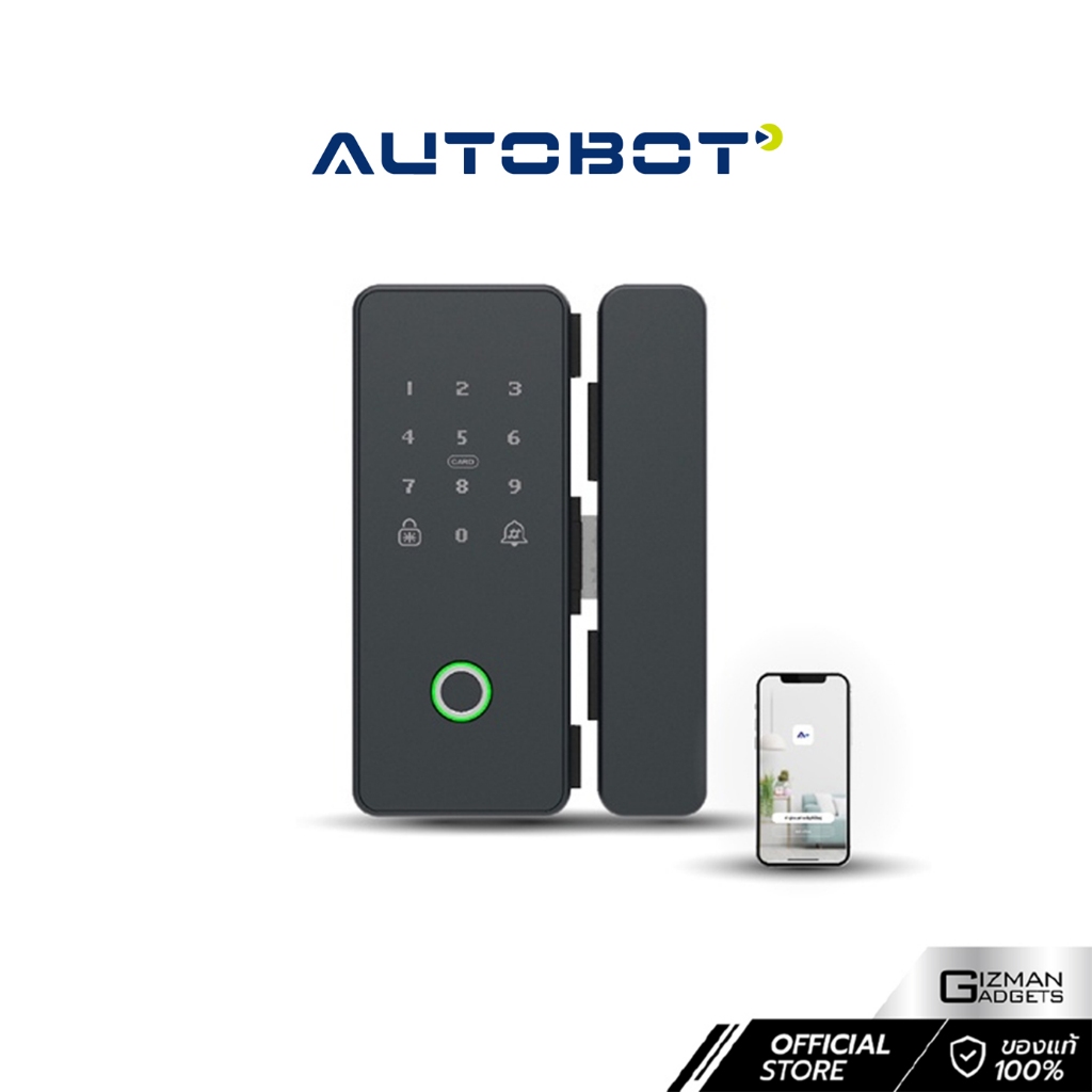 AUTOBOT Smart Door Lock 2 (ไม่รวมค่าติดตั้ง) กลอนประตูอัจฉริยะ ปลดล็อคได้ถึง 5 แบบ