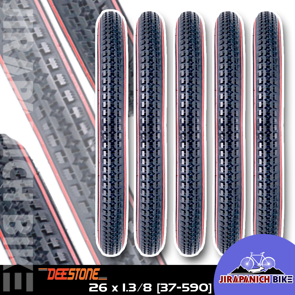 ยางนอกจักรยานญี่ปุ่น 26 นิ้ว DEESTONE 26 x 1 3/8 นิ้ว
