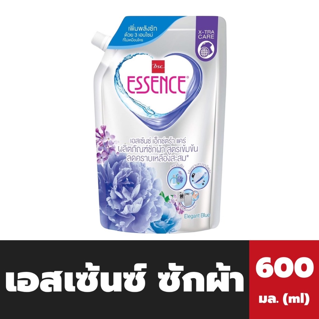 เอสเซ้นซ์ น้ำยาซักผ้า สีฟ้า 600 มล. สูตรเข้มข้น Clean & Care Elegant Blue 600 มล. BSC Essence ซักผ้า