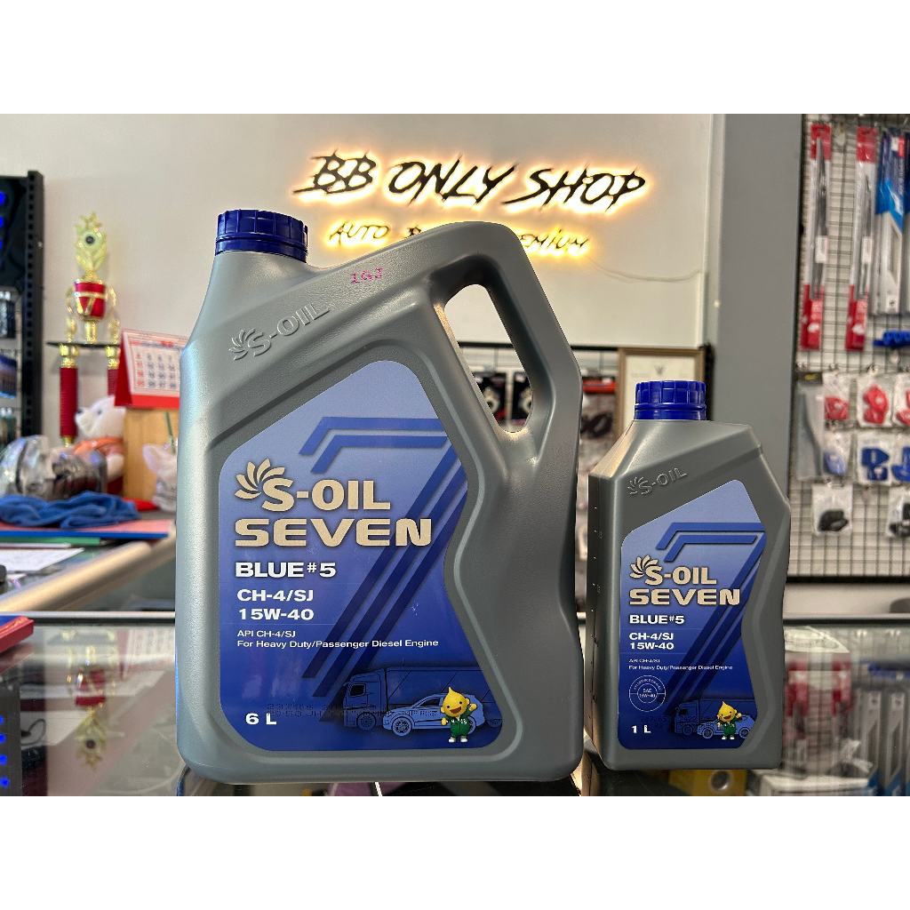 น้ำมันเครื่อง S-OIL ดีเซล 15W-40