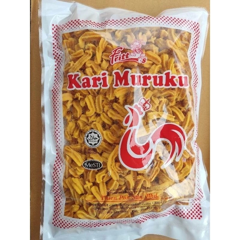 ขนมขาไก่มาเลย์ kari maruko ขนาด 500กรัม