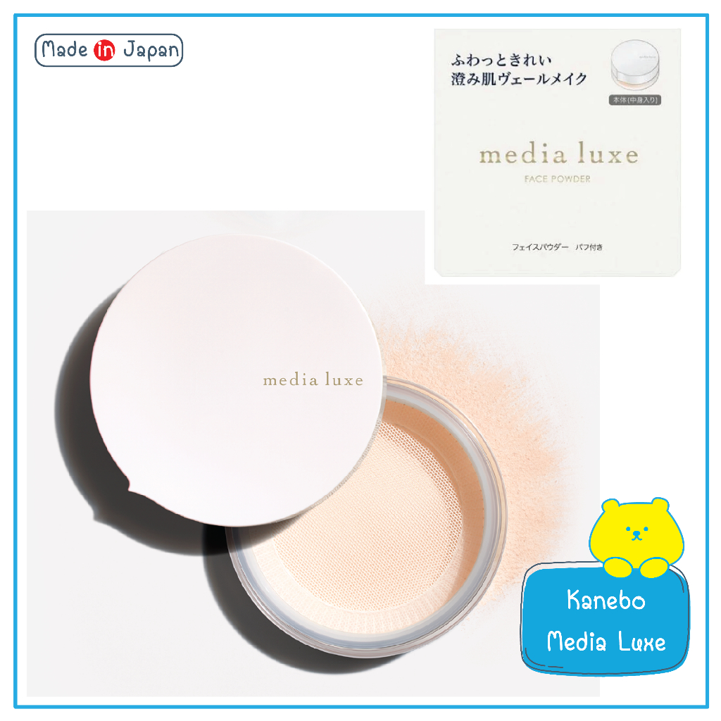 KANEBO MEDIA LUXE แป้งฝุ่น Mineral Pearl Loose Face Powder SPF18 PA++ 14g (พร้อมพัฟ)