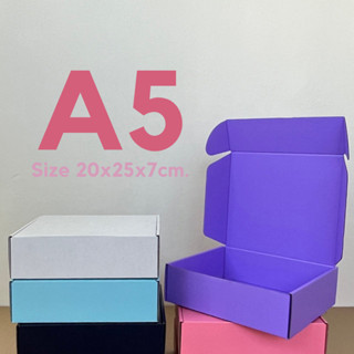 กล่องลูกฟูก A5 ขนาด20x25x7cm. พิมพ์สีเต็มใบ(เฉพาะกล่อง)เพิ่ม…