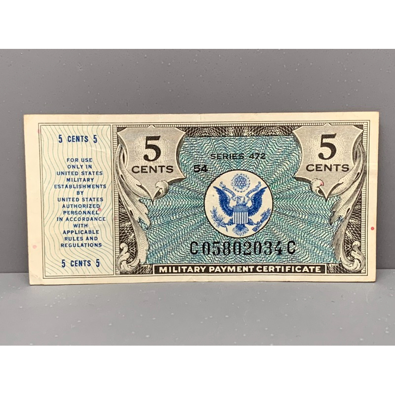 ธนบัตรรุ่นเก่าของประเทศอเมริกา ชนิด5Cent ปี1948