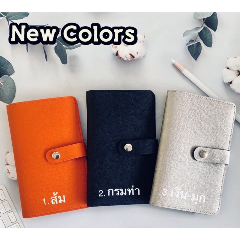 ลด18%🎉กระเป๋าใส่สมุดบัญชีธนาคาร+ทะเบียนบ้าน(2เล่มที่ปก) Bookbank holder📚สมุดใส่บัญชีธนาคาร#กระเป๋าใส่ทะเบียนบ้าน