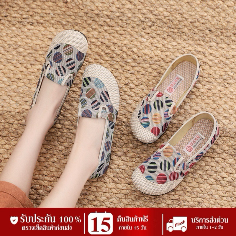#รองเท้าพร้อมส่ง #ชมสินค้าจริง #กดซื้อในรูปและวีดีโอได้ #รองเท้าสตรี #รองเท้าแตะราคาส่ง