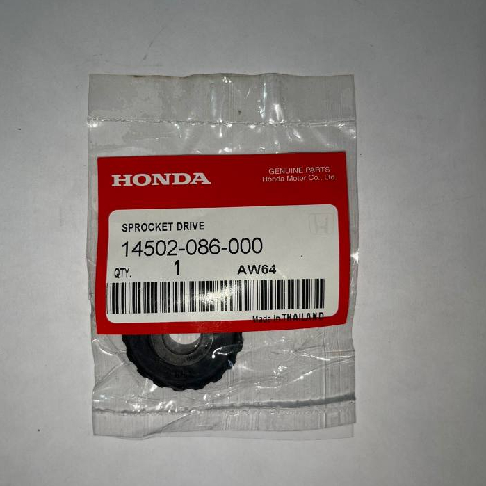 ยางกดโซ่ราวลิ้น รุ่น W100/ W110/ W110I/ DREA110I/ SUPERCUB