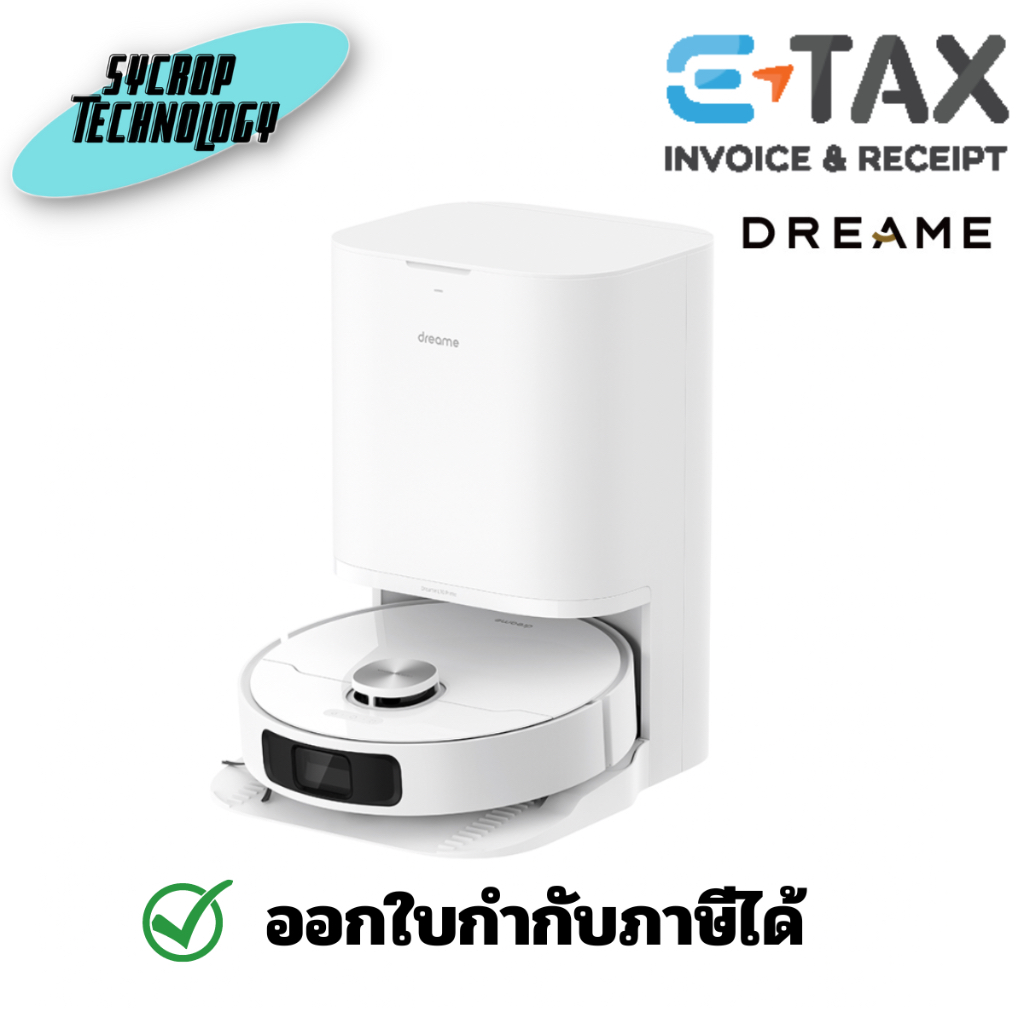 Dreame Bot L10 Prime หุ่นยนต์ดูดฝุ่นและถูพื้น