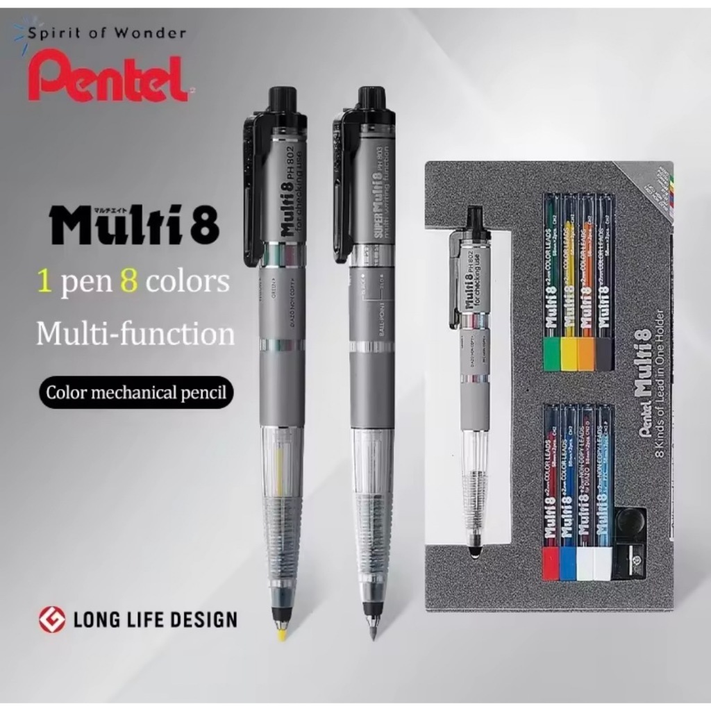 [ถูกที่สุดในไทย-พร้อมส่ง] Pentel Multi 8 ดินสอ 8 สี - แบบไม่มีไส้เติม นำเข้าจากญี่ปุ่น