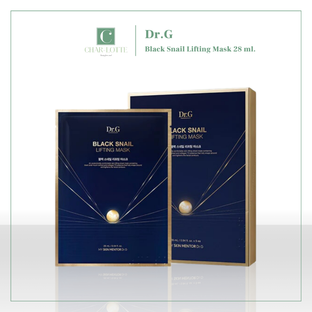 [Charlotte Seoul] Dr.G Black Snail Lifting Mask 28ml #มาส์ก #liftingmask #blacksnail #masksheet #Dr.G