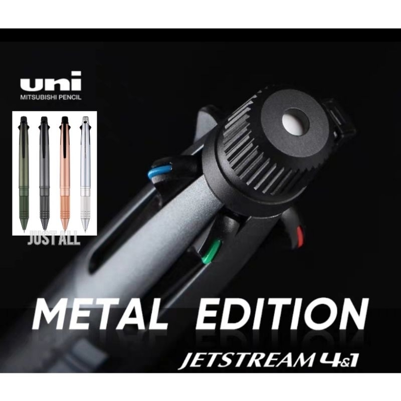 Uni Jetstream 4&1 Metal Edition Limited Color - 0.5mm