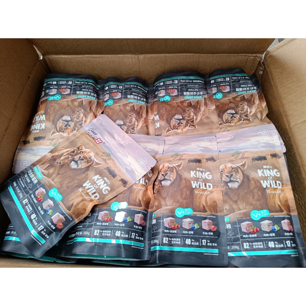 อาหารแมว Cheershare King Of Wild 208กรัม
