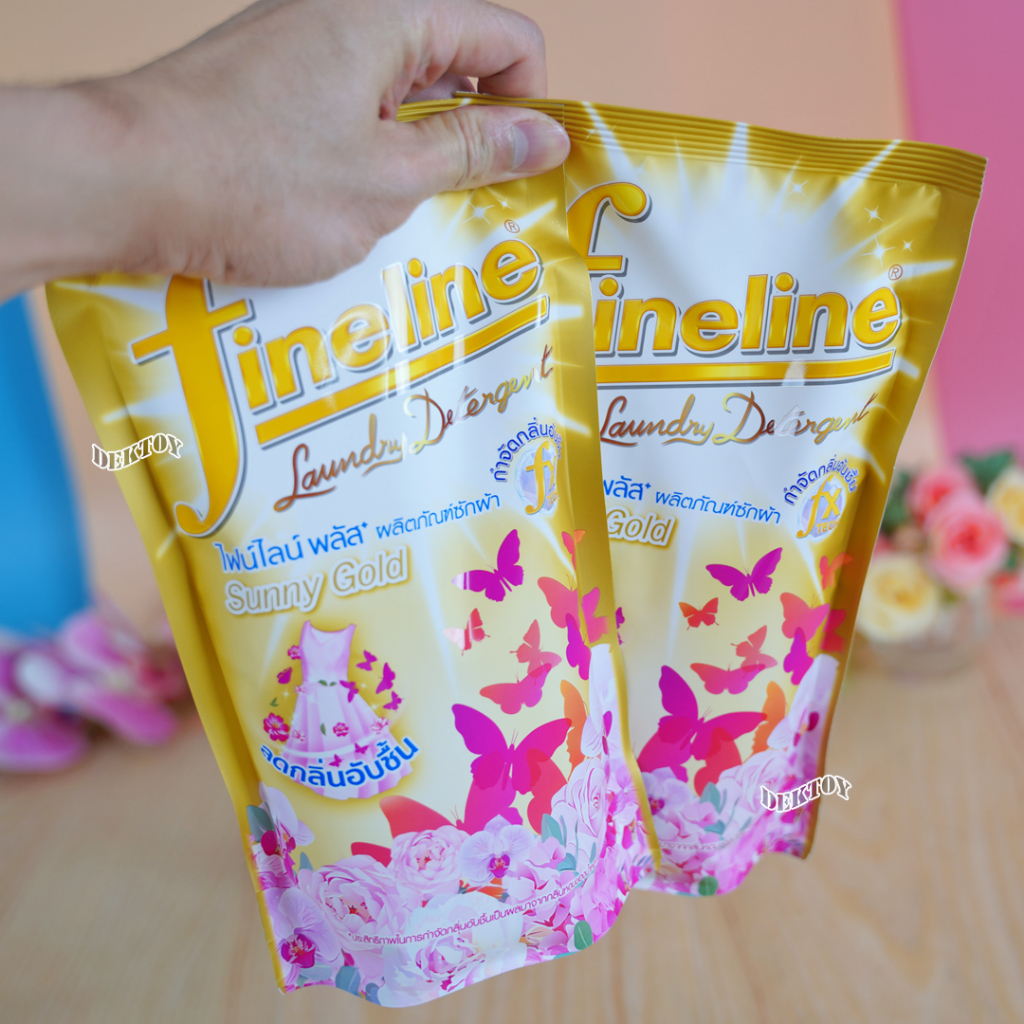 12 ถุง ยกลัง Fineline ไฟน์ไลน์ซักผ้า สูตรเข้มข้น 700มล.