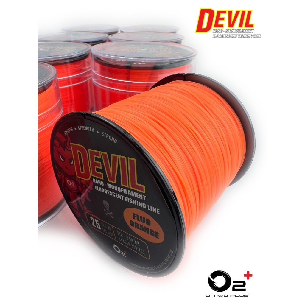 [สินค้าขายดี🔥] สายเอ็นเต็ม O2+ DEVIL