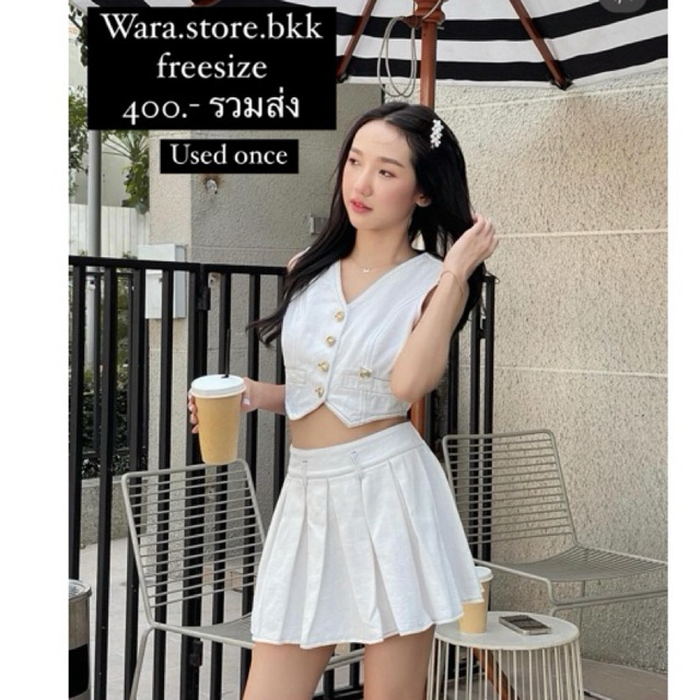 ส่งต่อ ชุดเซต wara.store.bkk