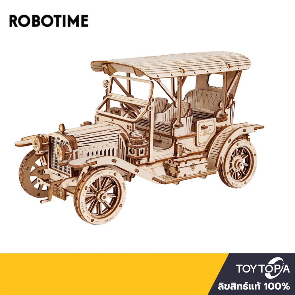 Robotime (MC801) - Vintage Car: 3D Wooden Puzzle