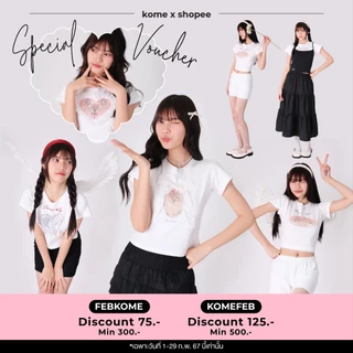 kome.offi เสื้อยืดครอป รุ่น Hey Ruby / Ruby Lazy