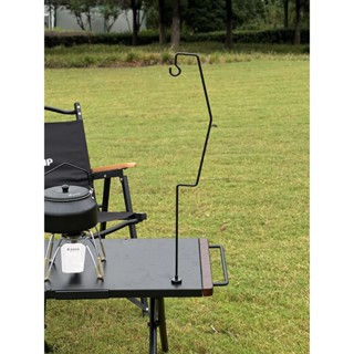 ⭐  เสาแขวนไฟ แขวนตะเกียงแบบแม่เหล็กดูด Cool Camp Camping Lig…