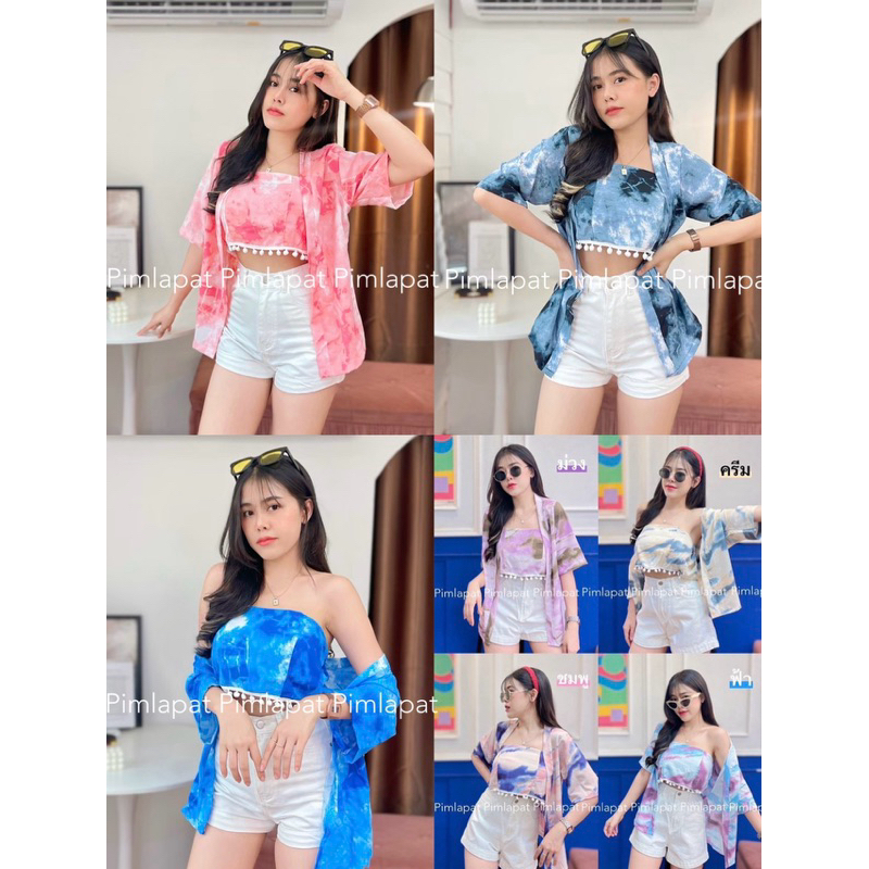 ☀️💦Summer ☀️❤️‍🔥เสื้อคลุมมาพร้อมเกาะอกใส่ไปทะเล🪼🐠แต่งตุ้มน่ารักมากค่ะ 🐟🐬