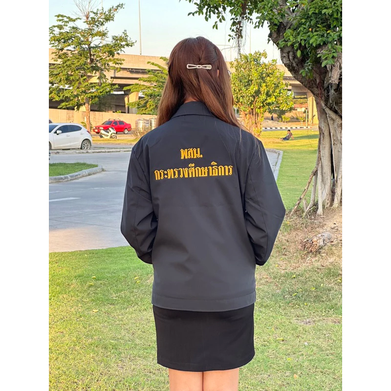 เสื้อแจ็คเก็ต พสน 390 ปักหน้าหลัง สีดำ thumbnail 6