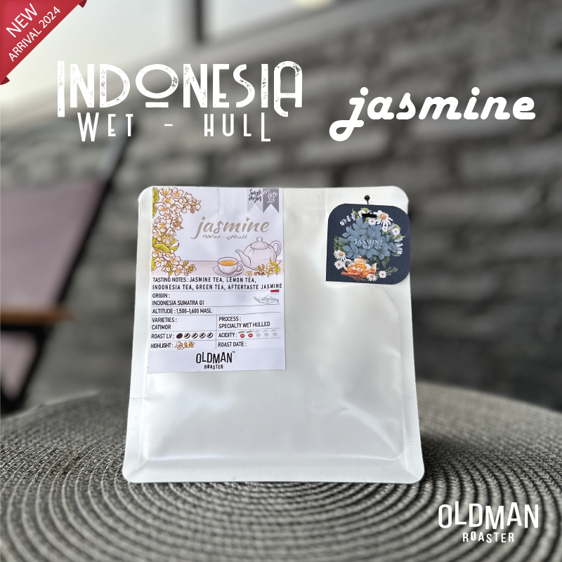 เมล็ดกาแฟ INDONESIA JASMINE WET HULL (คั่วอ่อน) 100g