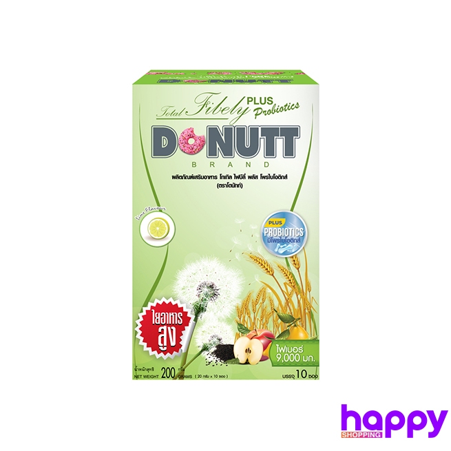 ล็อตใหม่/ของแท้💯 Donutt โทเทิล ไฟบิลี่ พลัส โพรไบโอติกส์ 10 ซอง จำนวน 1 กล่อง