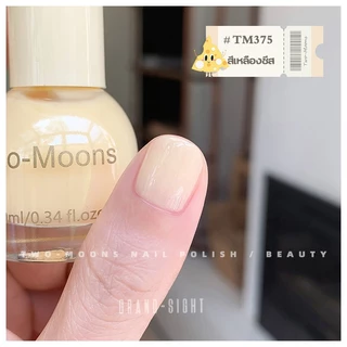 Two-moons ของแท้ ยาทาเล็บ สีทาเล็บกึ่งเจล สีเหลืองชีส ขนาด10ml*1 ไม่ต้องอบ สีสวย แห้งไว รุ่นใหม่ t9