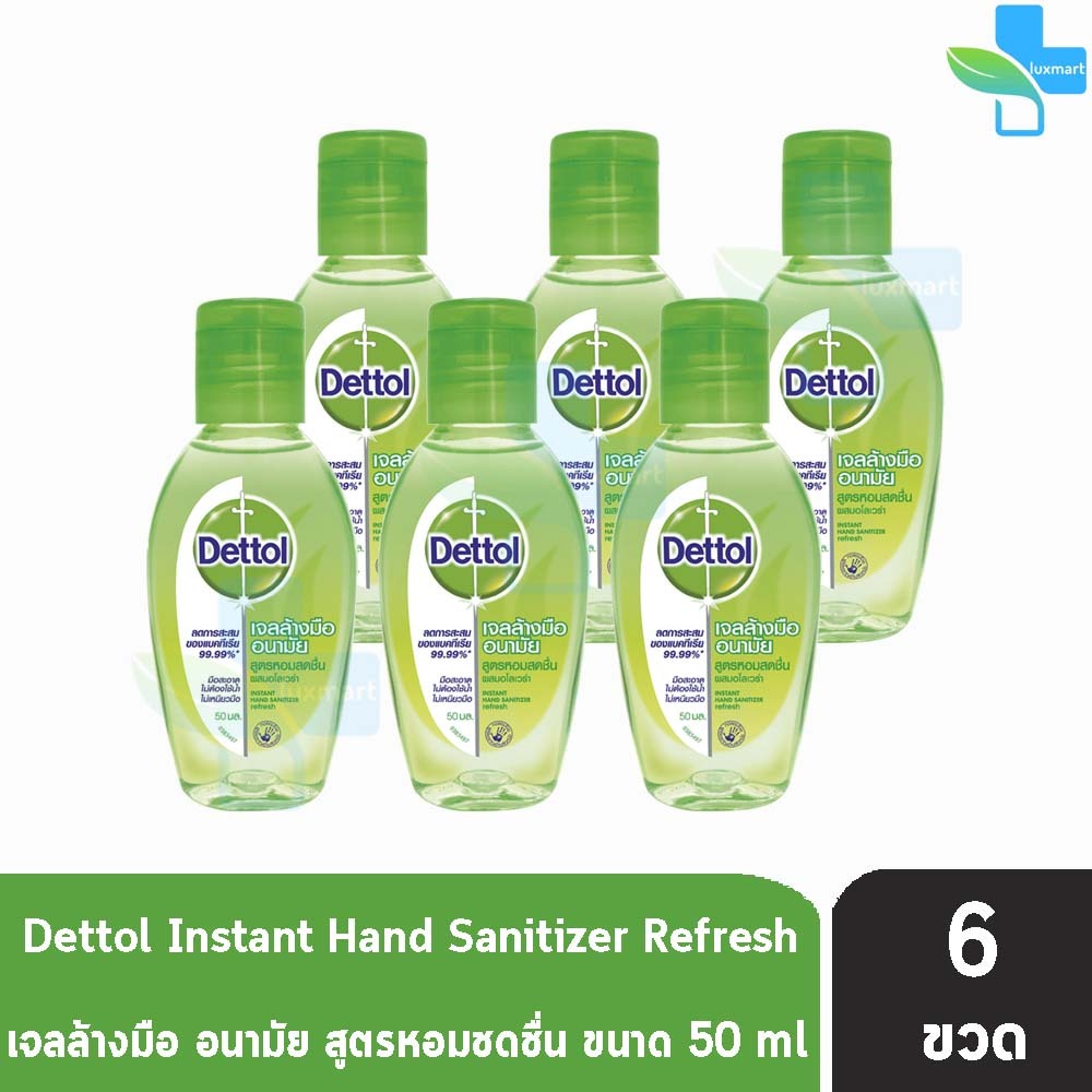 Dettol เดทตอล เจลล้างมืออนามัย 50 มล [6 ขวด] Dettol Instant Hand Soap Sanitizer 50ml