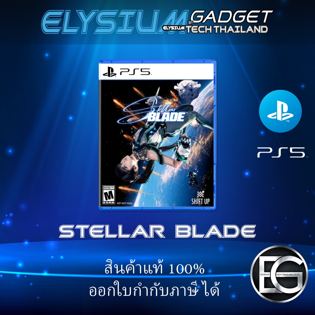 [พร้อมจัดส่ง] PS5 Stellar Blade Asia SubThai